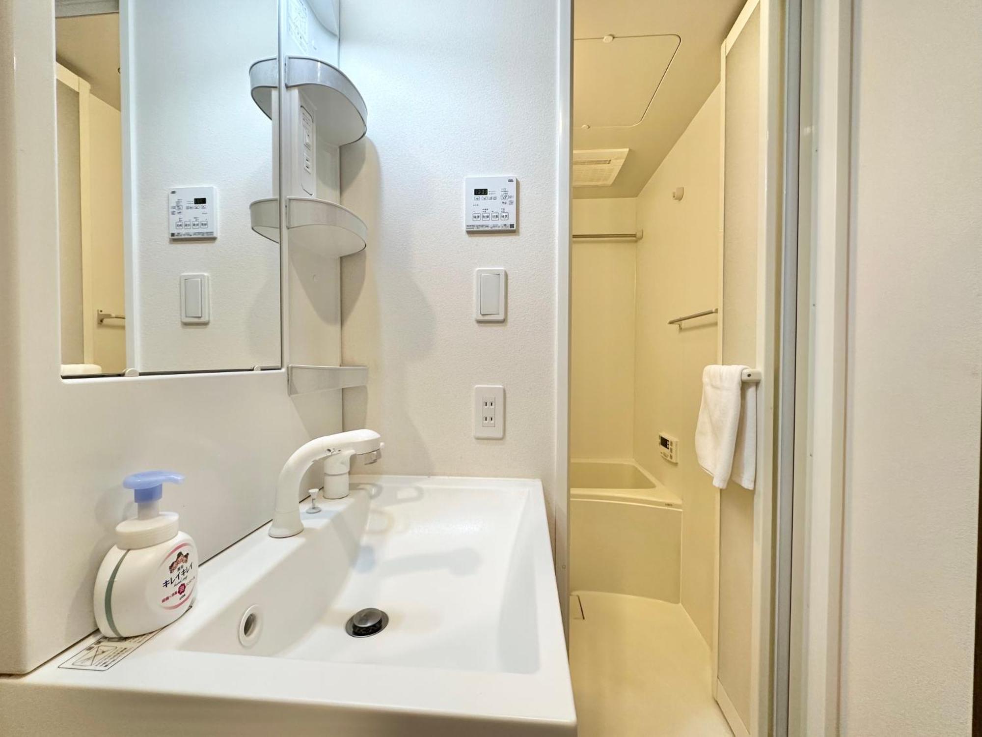 No3 Mansion#Jr Yamanote Line Otsuka 5Min#Minimalist House#Freewifi&Max2-3 Διαμέρισμα Τόκιο Εξωτερικό φωτογραφία