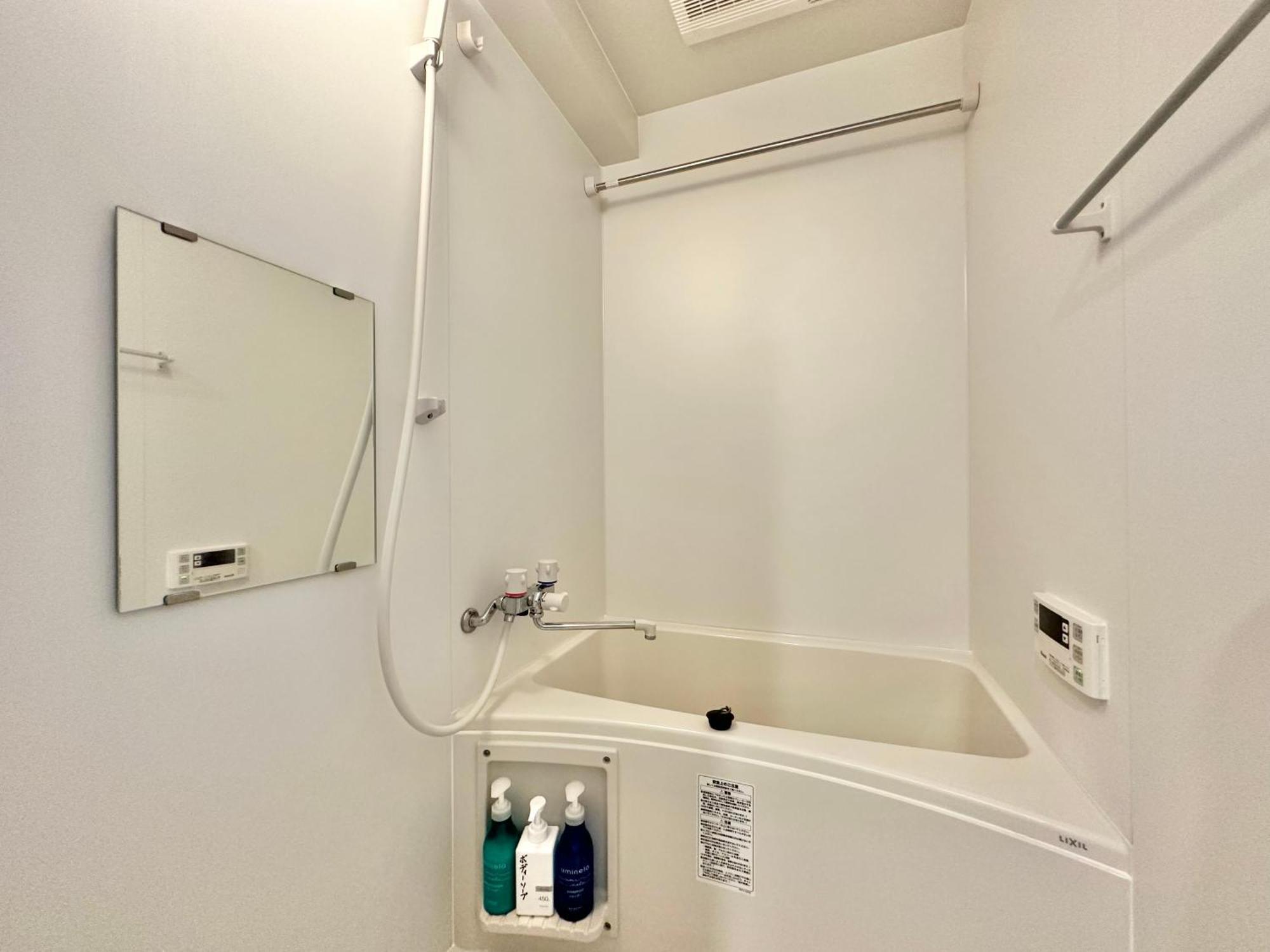 No3 Mansion#Jr Yamanote Line Otsuka 5Min#Minimalist House#Freewifi&Max2-3 Διαμέρισμα Τόκιο Εξωτερικό φωτογραφία