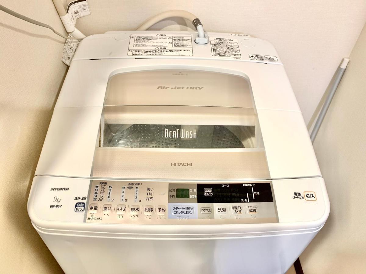 No3 Mansion#Jr Yamanote Line Otsuka 5Min#Minimalist House#Freewifi&Max2-3 Διαμέρισμα Τόκιο Εξωτερικό φωτογραφία